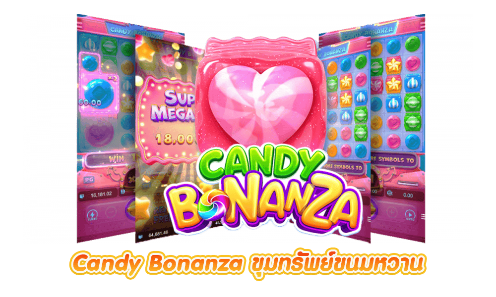 Candy Bonanza